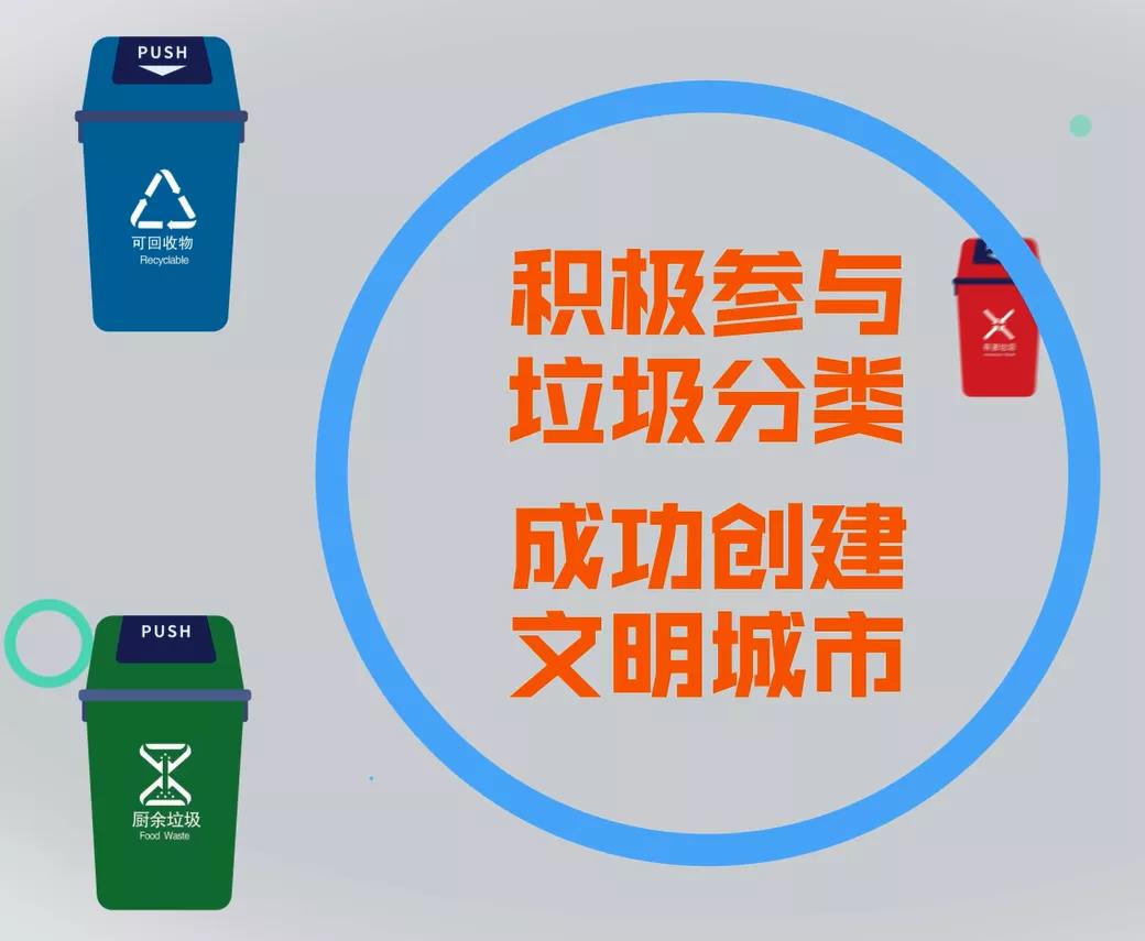 微信图片_20220105200113.jpg
