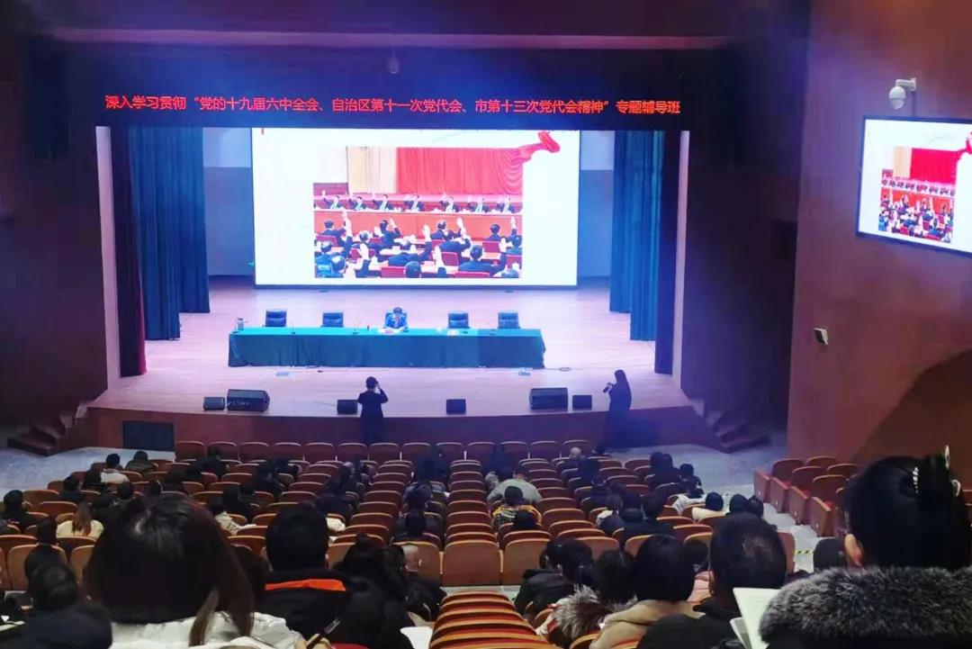 微信图片_20220106084438.jpg