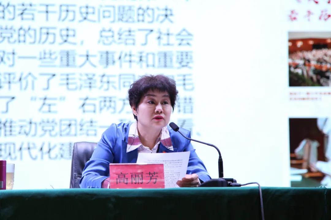 微信图片_20220106084450.jpg
