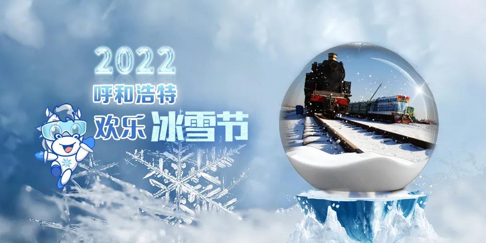 微信图片_20220106085646.jpg